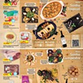 Antevisão Folheto AUCHAN Natal Promoções de 10 a 24 dezembro 3(1).jpg